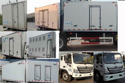 福田牌歐馬可S3國(guó)六5.6米冷藏車(chē)（隨車(chē)吊版） 冷鏈運(yùn)輸?shù)闹悄芨咝Ы鉀Q方案